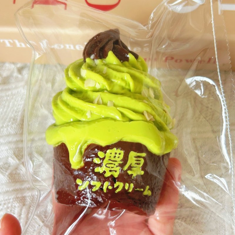 846d7d9d-049d-4762-9a5b-87c9f968a009