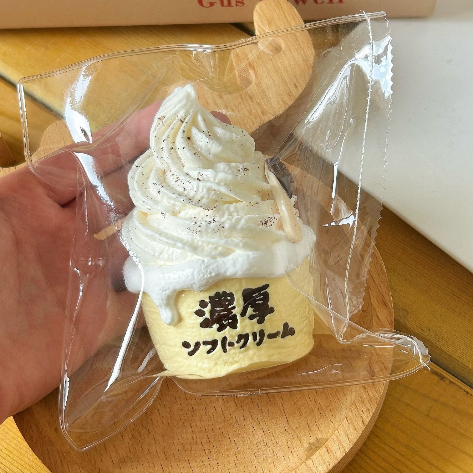 58d74401-54a3-4d62-8db3-bc6f58a77a89